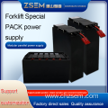 High safety Modular Parallel Lithium Battery Pack